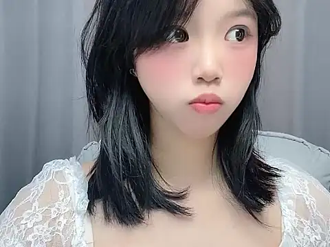 TwinXXyan online show from April 20, 1:35 pm