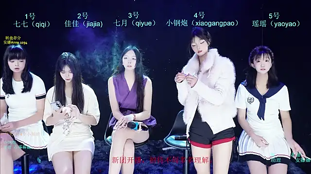 Snapshot of SJ-999 chatting on May 4, 3:26 pm SJ-999 online show from May 4, 3:26 pm