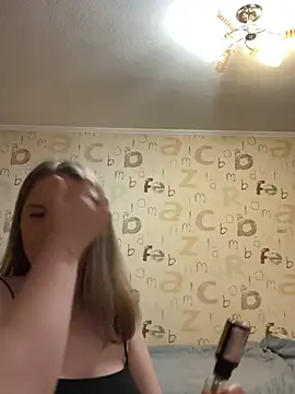 Snapshot of anna_nan chatting on May 3, 8:01 pm anna nan online show from May 3, 8:01 pm