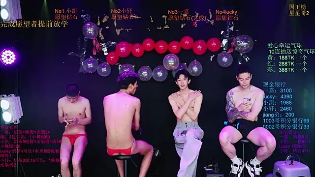 Zouzouboy-001 online show from May 15, 3:43 pm