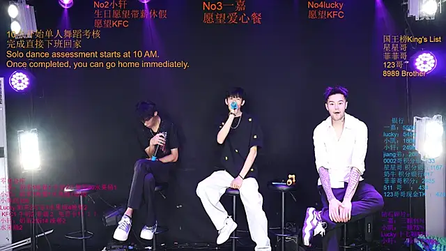 Zouzouboy-001 online show from June 10, 12:17 pm