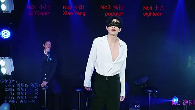Zouzouboy-001 online show from May 10, 3:32 am