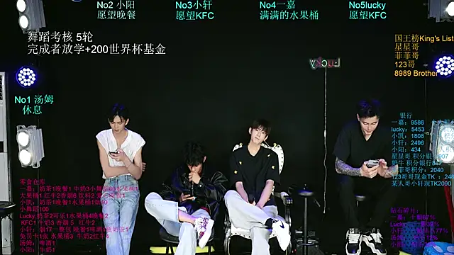 Zouzouboy-001 online show from June 27, 12:11 pm