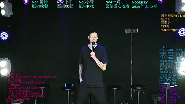 Zouzouboy-001 online show from June 21, 12:11 pm