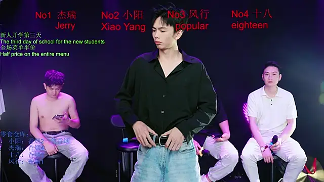 Zouzouboy-001 online show from May 6, 3:21 am