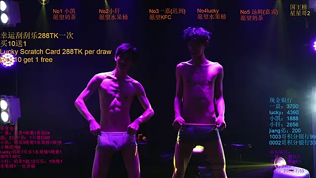 Zouzouboy-001 online show from May 17, 3:23 pm