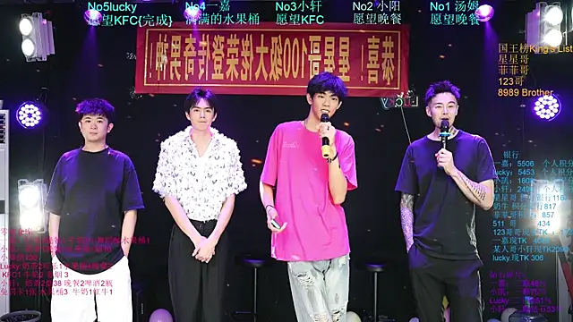 Zouzouboy-001 online show from June 15, 12:16 pm