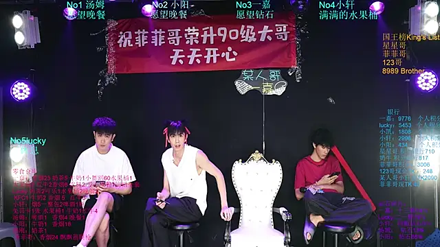 Zouzouboy-001 online show from July 8, 11:22 am