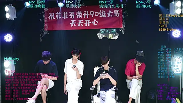 Zouzouboy-001 online show from July 6, 12:12 pm