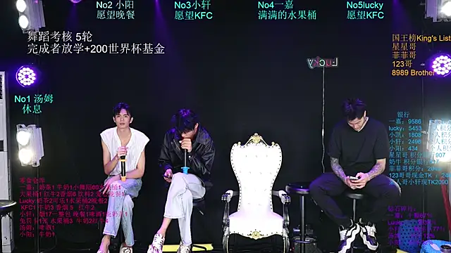 Zouzouboy-001 online show from June 27, 12:22 pm