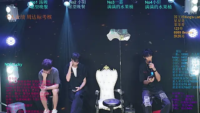 Zouzouboy-001 online show from July 17, 12:24 pm