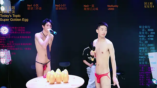 Zouzouboy-001 online show from May 11, 4:04 pm