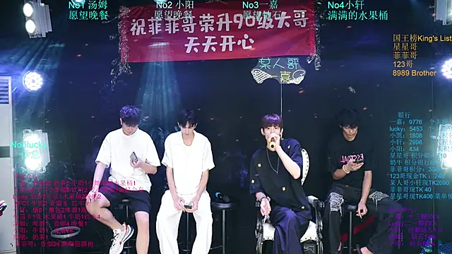 Zouzouboy-001 online show from July 9, 12:59 pm