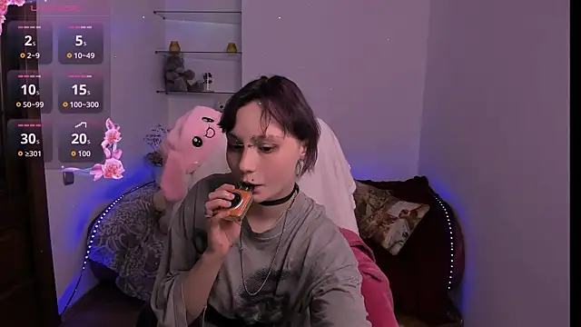 Snapshot of VikaViktoria chatting on April 27, 6:06 pm VikaViktoria online show from April 27, 6:06 pm