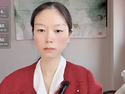 Ikik99 online show from April 27, 2:42 am