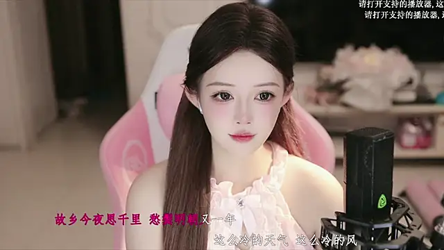 azi666523 online show from June 3, 12:06 pm