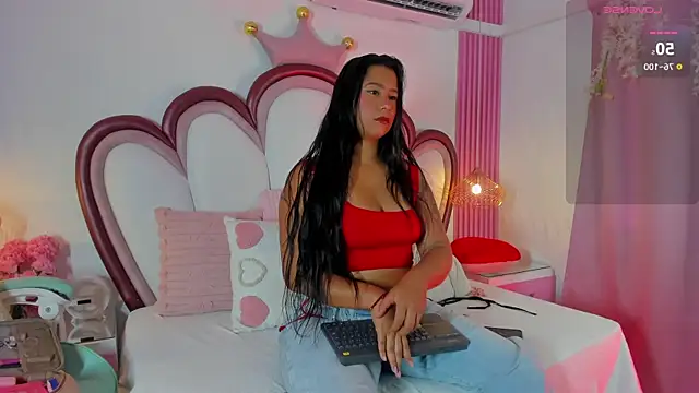 AriaCush online show from July 17, 9:01 pm
