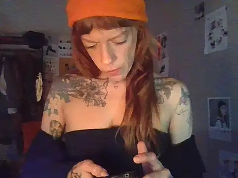 Snapshot of plsmecha chatting on July 5, 9:21 pm plsmecha online show from July 5, 9:21 pm