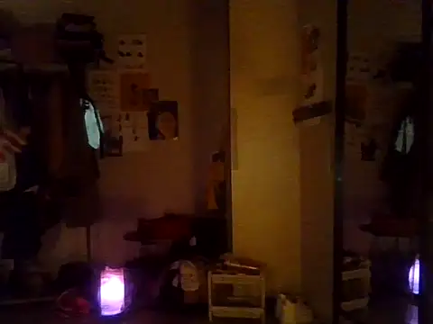 Snapshot of plsmecha chatting on June 26, 9:37 am plsmecha online show from June 26, 9:37 am