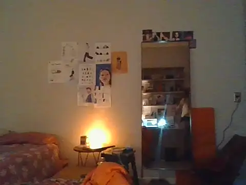 Snapshot of plsmecha chatting on July 11, 9:59 pm plsmecha online show from July 11, 9:59 pm