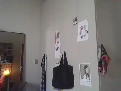 Snapshot of plsmecha chatting on June 14, 4:19 pm plsmecha online show from June 14, 4:19 pm