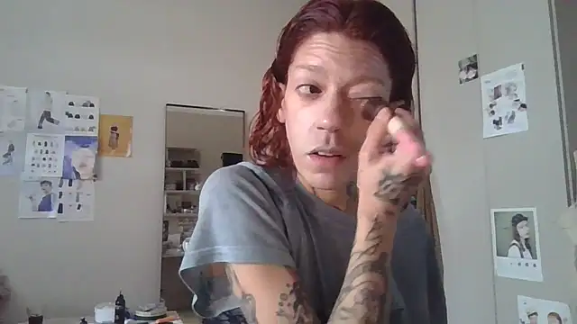 Snapshot of plsmecha chatting on July 24, 3:30 pm plsmecha online show from July 24, 3:30 pm