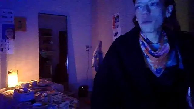 Snapshot of plsmecha chatting on July 23, 2:31 am plsmecha online show from July 23, 2:31 am