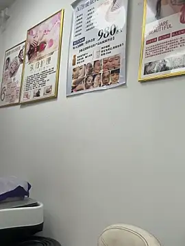 Snapshot of Xiaoyu-aa chatting on May 26, 8:01 am Xiaoyu-aa online show from May 26, 8:01 am