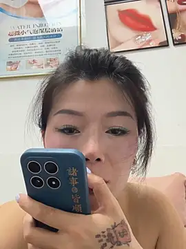 milkwine online show from May 29, 5:24 am