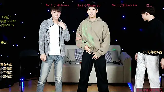 lucky-love888 online show from April 28, 11:14 am