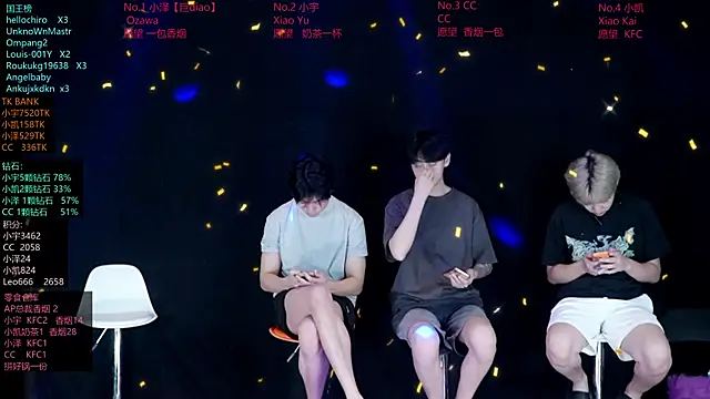 Snapshot of lucky-love888 chatting on June 22, 12:13 pm lucky-love888 online show from June 22, 12:13 pm