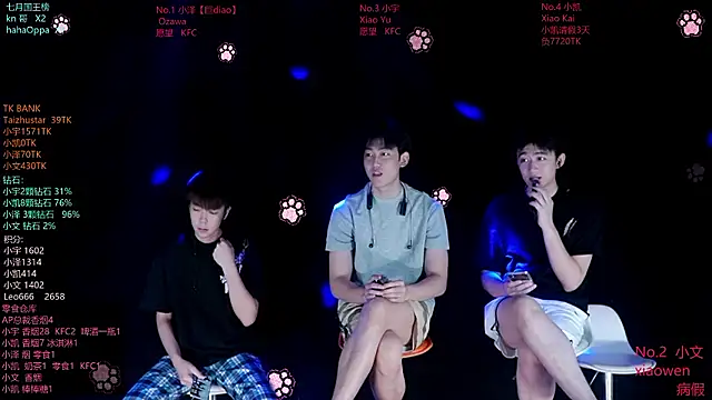 Snapshot of lucky-love888 chatting on July 21, 12:06 pm lucky-love888 online show from July 21, 12:06 pm