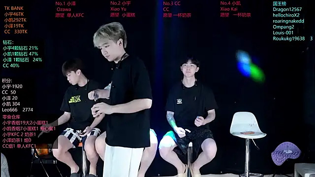 lucky-love888 online show from June 4, 11:04 am
