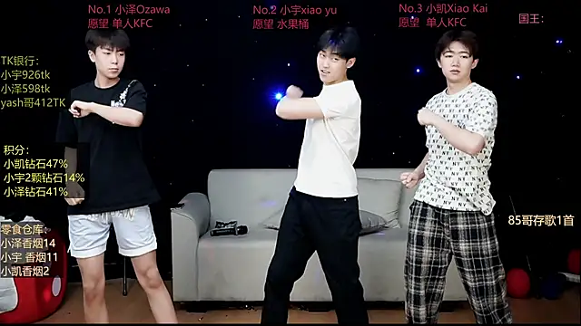lucky-love888 online show from May 4, 12:08 pm