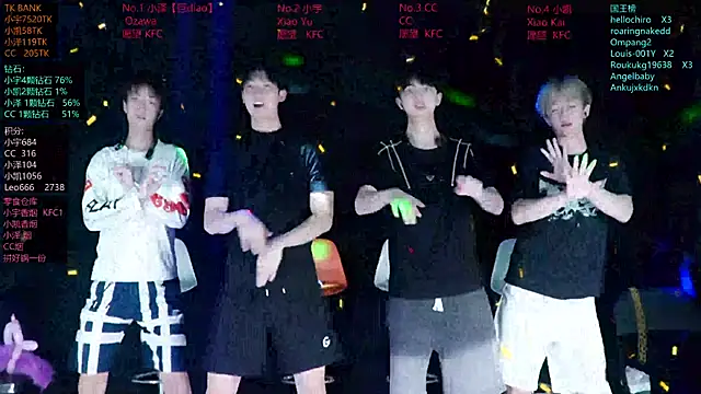 Snapshot of lucky-love888 chatting on June 19, 12:11 pm lucky-love888 online show from June 19, 12:11 pm