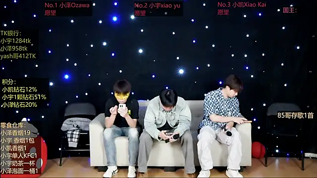 lucky-love888 online show from May 2, 11:04 am