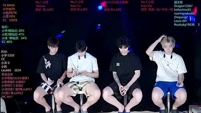 lucky-love888 online show from June 2, 11:10 am