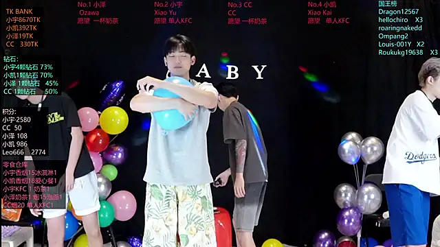 lucky-love888 online show from June 10, 10:27 am
