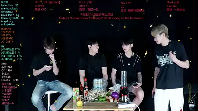 Snapshot of lucky-love888 chatting on June 20, 12:43 pm lucky-love888 online show from June 20, 12:43 pm