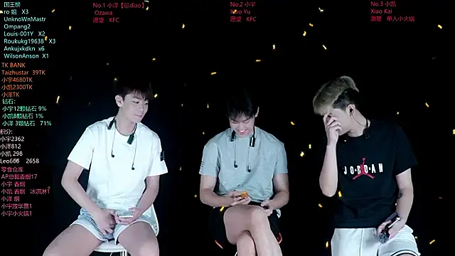 Snapshot of lucky-love888 chatting on July 4, 12:32 pm lucky-love888 online show from July 4, 12:32 pm