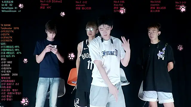 Snapshot of lucky-love888 chatting on July 27, 1:29 pm lucky-love888 online show from July 27, 1:29 pm