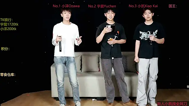 lucky-love888 online show from April 27, 2:48 pm