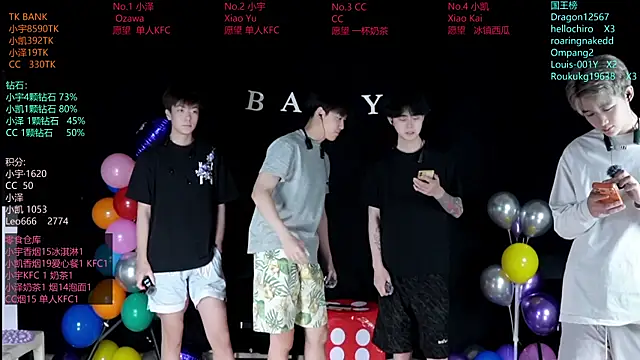 lucky-love888 online show from June 11, 10:34 am