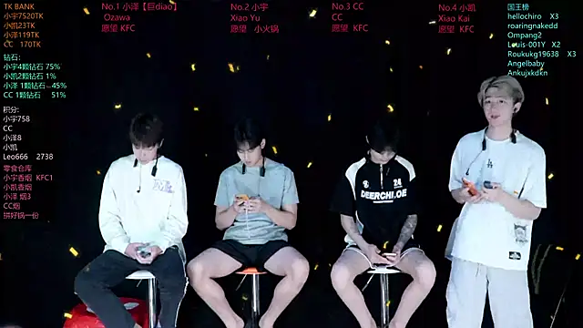 Snapshot of lucky-love888 chatting on June 18, 12:43 pm lucky-love888 online show from June 18, 12:43 pm