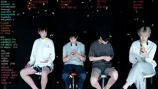 Snapshot of lucky-love888 chatting on June 21, 12:11 pm lucky-love888 online show from June 21, 12:11 pm