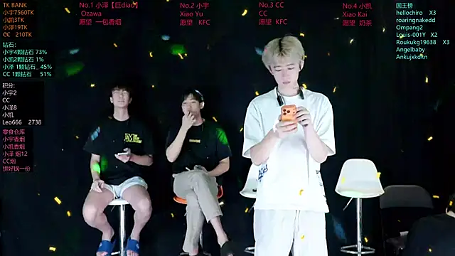 Snapshot of lucky-love888 chatting on June 17, 1:32 pm lucky-love888 online show from June 17, 1:32 pm