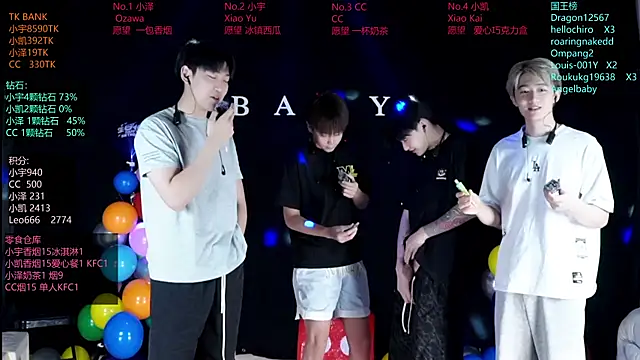 lucky-love888 online show from June 12, 10:35 am