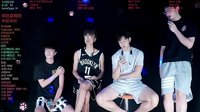 Snapshot of lucky-love888 chatting on July 23, 12:13 pm lucky-love888 online show from July 23, 12:13 pm