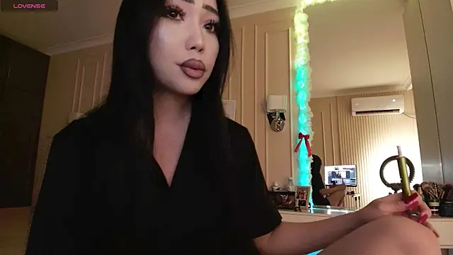 Snapshot of asianerd chatting on June 21, 1:28 pm asianerd online show from June 21, 1:28 pm