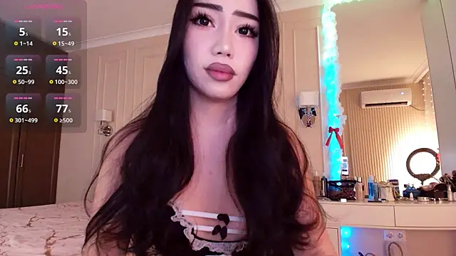 Snapshot of asianerd chatting on July 21, 2:18 pm asianerd online show from July 21, 2:18 pm